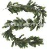Decoração de Natal de Vime de Pinha Simulada Amazon Transfronteiriça Rattan de Borracha Macia Festa Interna Parede Externa