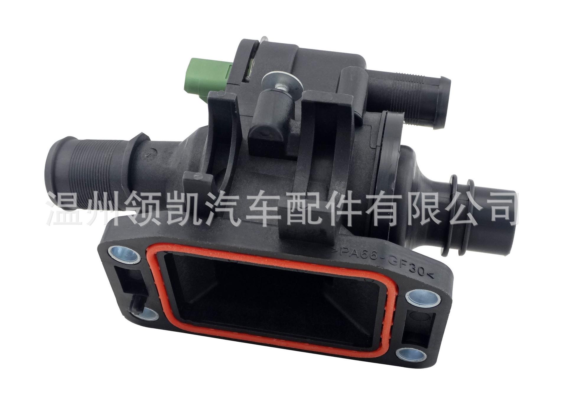 2S6Q-8A586-AC...JPG