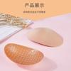 Hombrera de Silicona para Mujer Hombrera Invisible Artefacto Hombro en Ángulo Recto Hombro Falso Hombro Autoadhesivo Adhesivo Antideslizante para Hombro Estrecho Unisex
