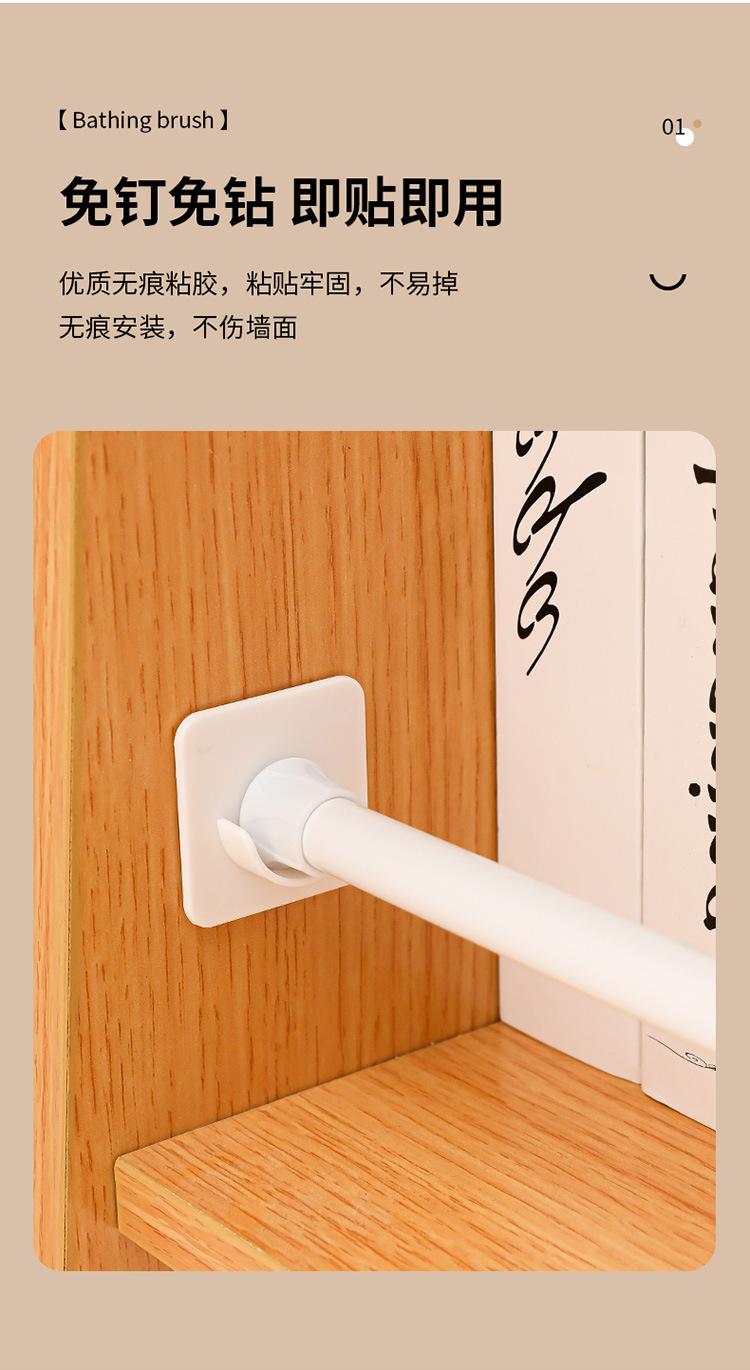 详情_04.jpg