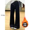 Jeans de Pierna Ancha Color Azul Oscuro Versión A para Mujer, Forro Polar Otoño e Invierno, Tallas Grandes, Adelgazantes, Cuerpo Forma de Pera, Pantalones Anchos Sueltos