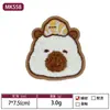 Etiqueta de Tecido Cabeça de Urso Fofa Mais Vendida Transfronteiriça Patch para Acessórios de Roupa Feitos à Mão DIY Patch Bordado Cartoon Patch com Furo