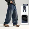 Ropa Infantil Pantalones de Forro Polar para Niños Estilo Nuevo Otoño e Invierno para Niños Jeans Casuales Lavados Pantalones Largos Engrosados de Invierno para Niños Grandes Modernos