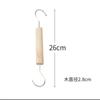 Tienda de Ropa Gancho Decorativo para Colgar Ropa Gancho Largo Gancho de Madera Maciza Palo de Madera Redondo Gancho de Madera Anillo de Madera Gancho para Bufanda