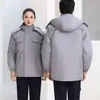 Jaqueta de Trabalho Grossa de Algodão para Inverno para Homens e Mulheres, à Prova de Frio e Quente, Casaco de Proteção do Trabalho com Capuz Removível, Azul Marinho