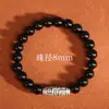 Nova Pulseira de Contas Dzi de Nove Olhos Estilo Chinês para Homens, Conta da Fortuna, Segura e Moderna, Simples e Versátil, Presente de Estilo Antigo, Presente da Moda para Mulheres