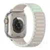 Correa de silicona magnética para reloj de bucle de tres cuentas de 22 mm, compatible con Huawei GT6, Apple Watch S11 y Samsung iWatch
