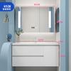 Mueble de baño de madera maciza, lavabo, combinación de lavabo, armario integrado, lavabo integrado de cerámica Foshan para el hogar