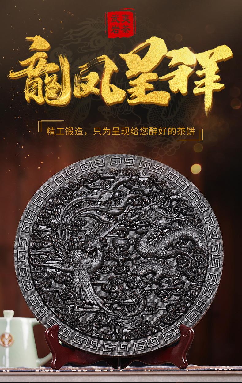 详情图_2.jpg