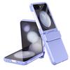 Aplicável ao Samsung ZFlip5 capa protetora de celular com diamantes de todos os lados, tela dobrável, cor sólida, capa de celular galvanizada