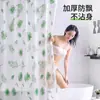 Cortina de ducha impermeable y resistente al moho, adecuada para el comercio electrónico transfronterizo de Amazon, con un diseño impreso, utilizada como mampara de baño o cortina de ducha para uso doméstico