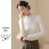 Suéter Tricotado Feminino de Gola Média Alta Ajustado Fio de Algodão Camiseta Base Novo Estilo Outono e Inverno Top Roupa Íntima Estilo Estrangeiro Manga Longa