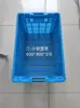 Caja de Cultivo de Plástico Comercial para Brotes Bandeja para Plántulas Bandeja para Plántulas de Brotes de Cacahuete Estante para Brotes de Frijol
