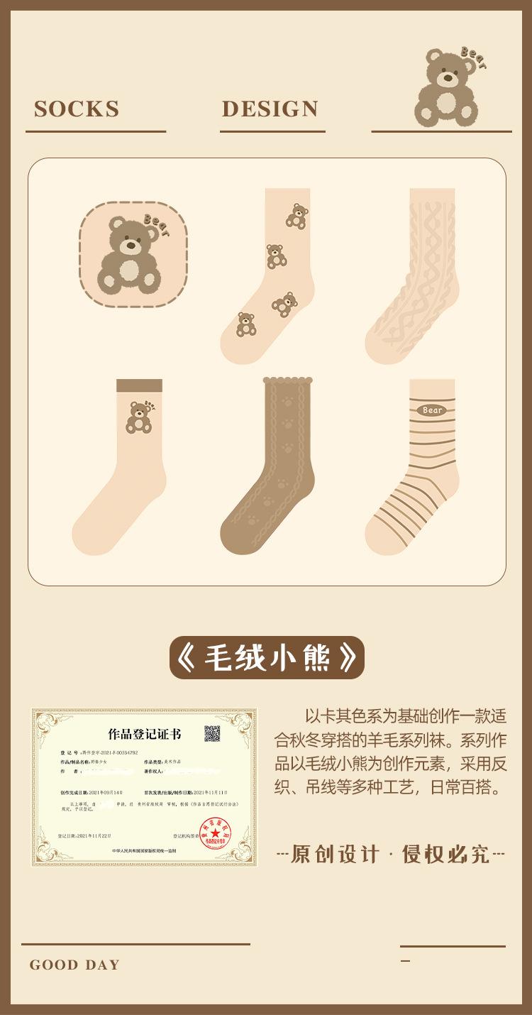 详情_02.jpg