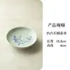 Tazón de té Gaiwan de Estilo Antiguo con Patrón de Granada en Color Bajo Vidriado, Juego de Té de Cerámica Kung Fu, Taza de Exhibición, Taza de Degustación, Taza de Té