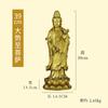 Venta al por mayor de fábrica Budismo Tres Santos Buda Amitabha Bodhisattva Guan Yin tendencia a Bodhisattva cobre puro Bodhisattva adornos