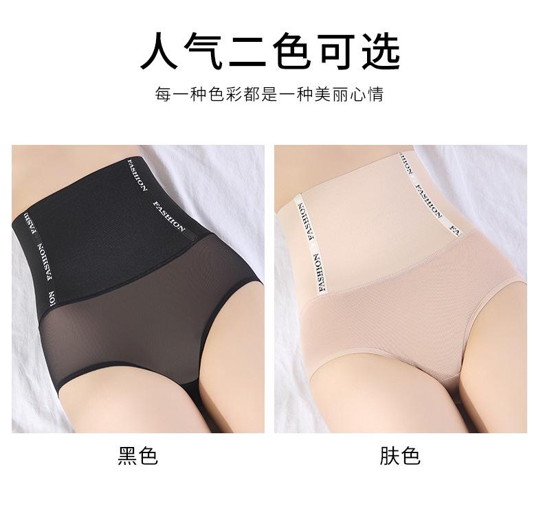 详情页_16.jpg