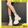En Stock Talla Pequeña Zapatillas de Padre de Cuero Genuino para Mujer Novedad Primavera/Verano 2026 Suela Gruesa que Aumenta la Altura Deportivas Casuales Zapatos Blancos