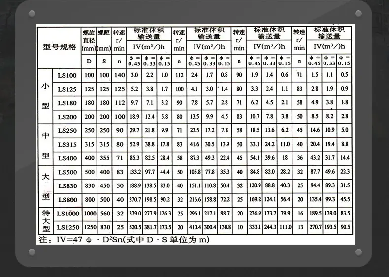 螺旋_09.jpg