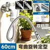 Tubo de extensión universal para grifo, manguera flexible de acero inoxidable, extensor flexible, diseño a prueba de salpicaduras, uso doméstico