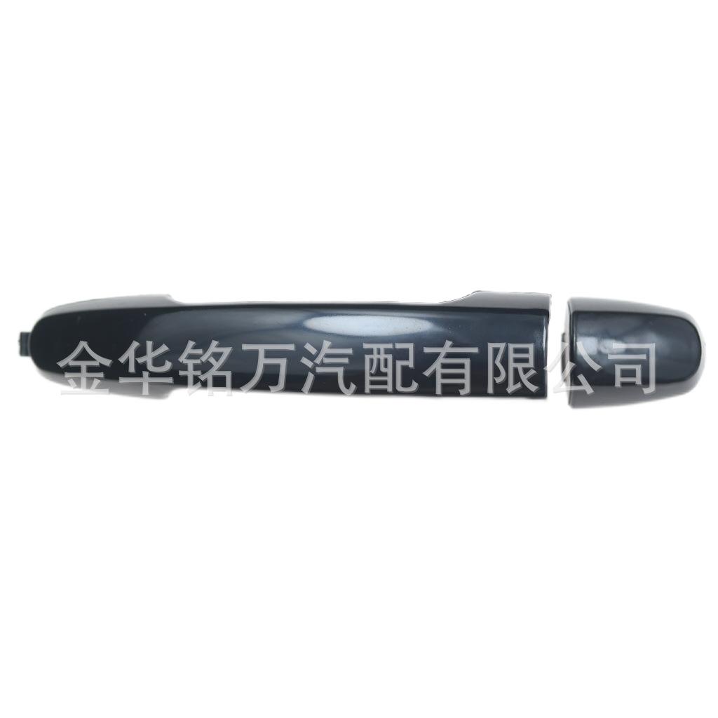 50、新丰田车门外拉手 69211-AA010 69211-