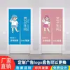 Tela para cortina de baño escolar para baños de hombres y mujeres, cortina divisoria con barra, logo, cortina de baño para jardín de infantes