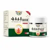Crema Herbal Yunnan para Control de Grasa, Cuidado Suave Herbal, es Refrescante y No Grasa, Directo del Fabricante, en Stock para Entrega Rápida
