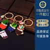Llaveros Metálicos Personalizados para Empresas, Atracciones Turísticas, Recuerdos del Año del Dragón, Colgantes de Llavero de Dibujos Animados Esmaltados con Personalización de Logo