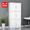 Flais Steel Office Armário de arquivamento de ferro Armário de dados Armário de arquivamento com fechadura Multi-porta armário armário guarda-roupa