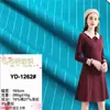 Tecido de malha Jacquard listrado TC tingido em fio primavera e verão camiseta listrada reta top terno vestido roupa infantil tecido para calças