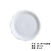 Prato redondo de cerâmica branca pura, prato plano para comida ocidental, prato de bife, prato de bolo de sobremesa, prato de bolinho de massa de restaurante, prato de sobremesa personalizável