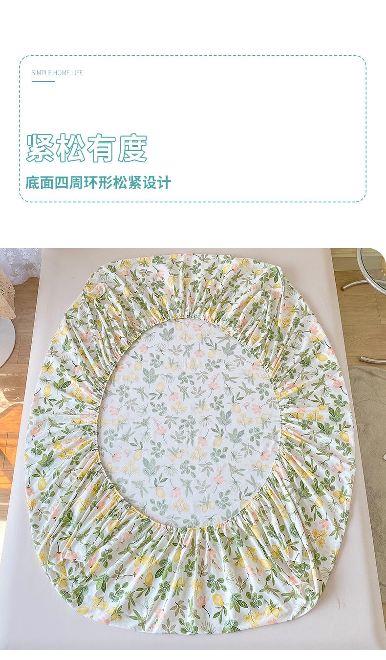 详情图8.jpeg