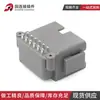 Conector Automotriz Dtf13-12Pa Conector Impermeable 12 Agujeros Tipo Deutsch Enchufe con Funda Impermeable Ip67