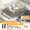 Estante para Platos de Acero Inoxidable 304 Estante de Almacenamiento Multifuncional para Fregadero Estante Secador de Platos para Fregadero de Cocina