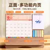 Calendario Personalizado del Año de la Oveja 2027 con Tu Propio Diseño, Creativo Calendario Mensual de Madera con Logo Personalizado para Publicidad Empresarial