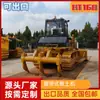 Serie Ht16 18 20 22 26 32 Fabricante de Bulldozer Exportando Bulldozer Hidráulico de Transmisión Africano