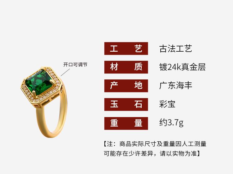 详情_01.jpg