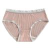 Ropa Interior Dulce de Algodón Puro para Mujer, Algodón con Entrepierna Antibacteriana Estudiante de Cintura Media Sin Costuras Suave y Cómoda Bragas para Mujeres Jóvenes Estilo Nuevo