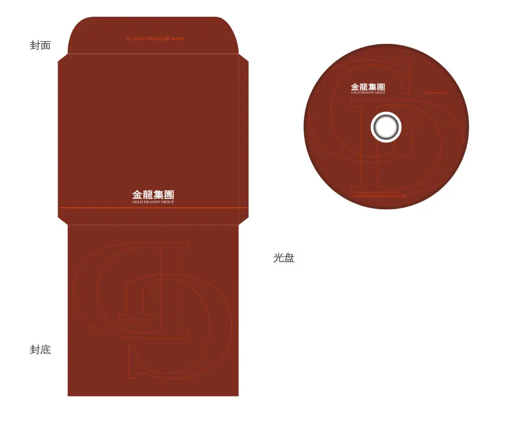 金龙集团 CD-01