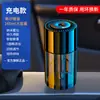 Aromaterapia para Coche Fragancia para Hombre 2025 Nuevo Suministros de Alta Gama para Interior de Coche Spray Inteligente Adornos de Perfume para Coche