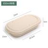 Caja de Almuerzo Rectangular Desechable Biodegradable de Pulpa de Papel para Comidas Ligeras y Para Llevar, Caja de Empaque para Ensaladas de 700-850ml