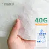 Toalla desechable para pedicura papel para pies paño para pies terapia de pies lavado de pies toalla de pie toalla con almohadilla absorbente engrosada venta al por mayor de fábrica