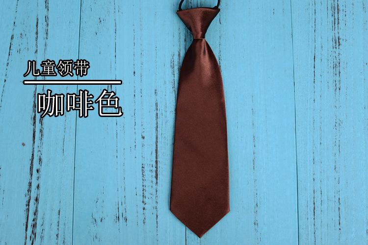 咖啡色