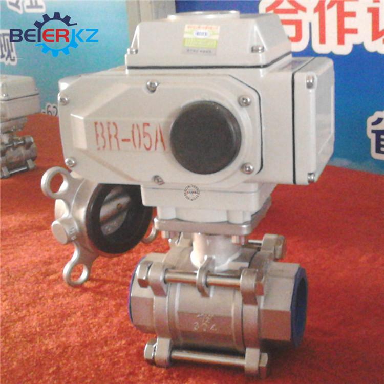 Q911F-16P DN20螺纹球阀