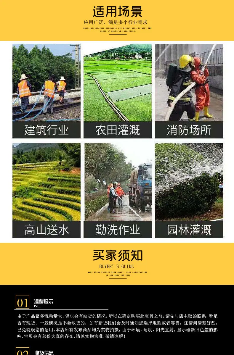 无标题-1副本_08