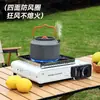 Estufa de Gas Portátil de Alta Venta para Cocina al Aire Libre, Estufa de Camping Portátil a Prueba de Viento para Picnic, Estufa de Gas para el Hogar