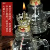 Lámpara de Queroseno Antigua de Estilo Retro Lámpara Huracán de Vidrio Lámpara de Aceite de Queroseno Lámpara de Aceite Antigua Nostálgica para Buda Lámpara Eterna Lámpara de Alcohol Vidrio