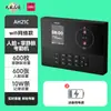 Máquina de Control de Asistencia Deli Ah21 Ah21C Ah21W con Reconocimiento Facial y de Huella de Palma, Máquina de Registro de Empleados con Reconocimiento Facial
