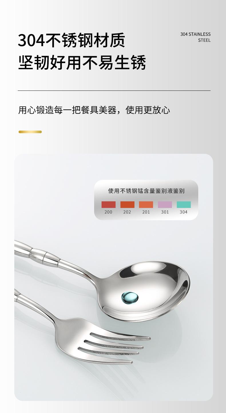 详情图_04