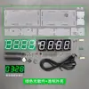 Kit de Reloj Electrónico Digital Control de Luz LED Temperatura Microcontrolador de un Solo Chip 51 Soldadura Práctica de Entrenamiento Componentes para Hacer DIY